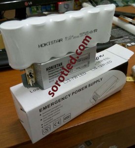 Lampu Emergency TL Hokistar